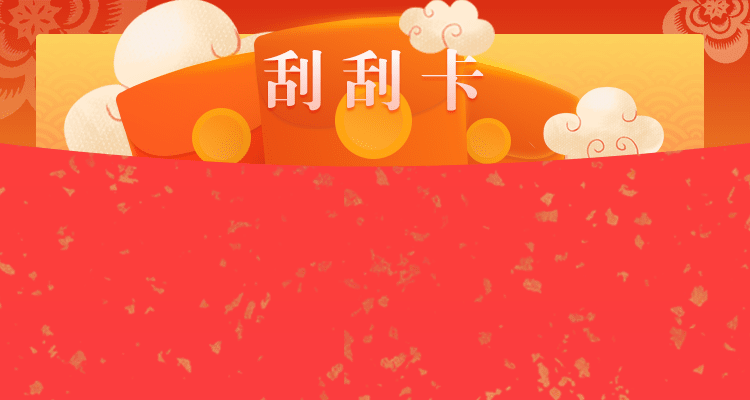 加拿大预测,PC预测,提前预测,加拿大28在线预测结果,PC加拿大28开奖预测查询,加拿大预测网,走势分析！